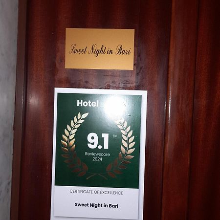 Apartament Sweet Night In Bari Zewnętrze zdjęcie
